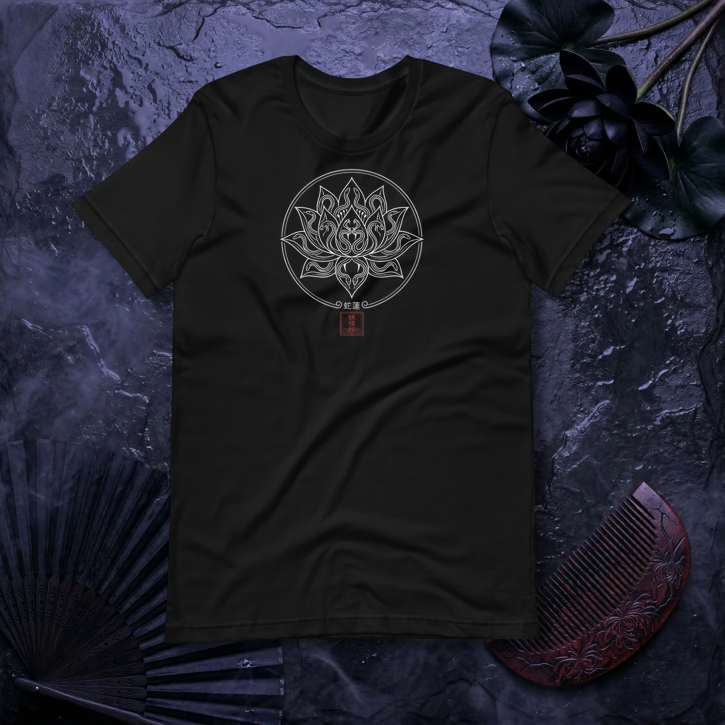 The Corrupted Crest (T-Shirt)