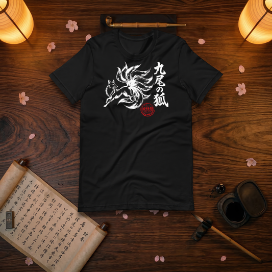 "The Folklore Spirit (Dark)" - Black Shirt with White Ink Design.