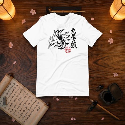 "The Folklore Spirit (Light)" - White/Cream Shirt with Black Ink Design.